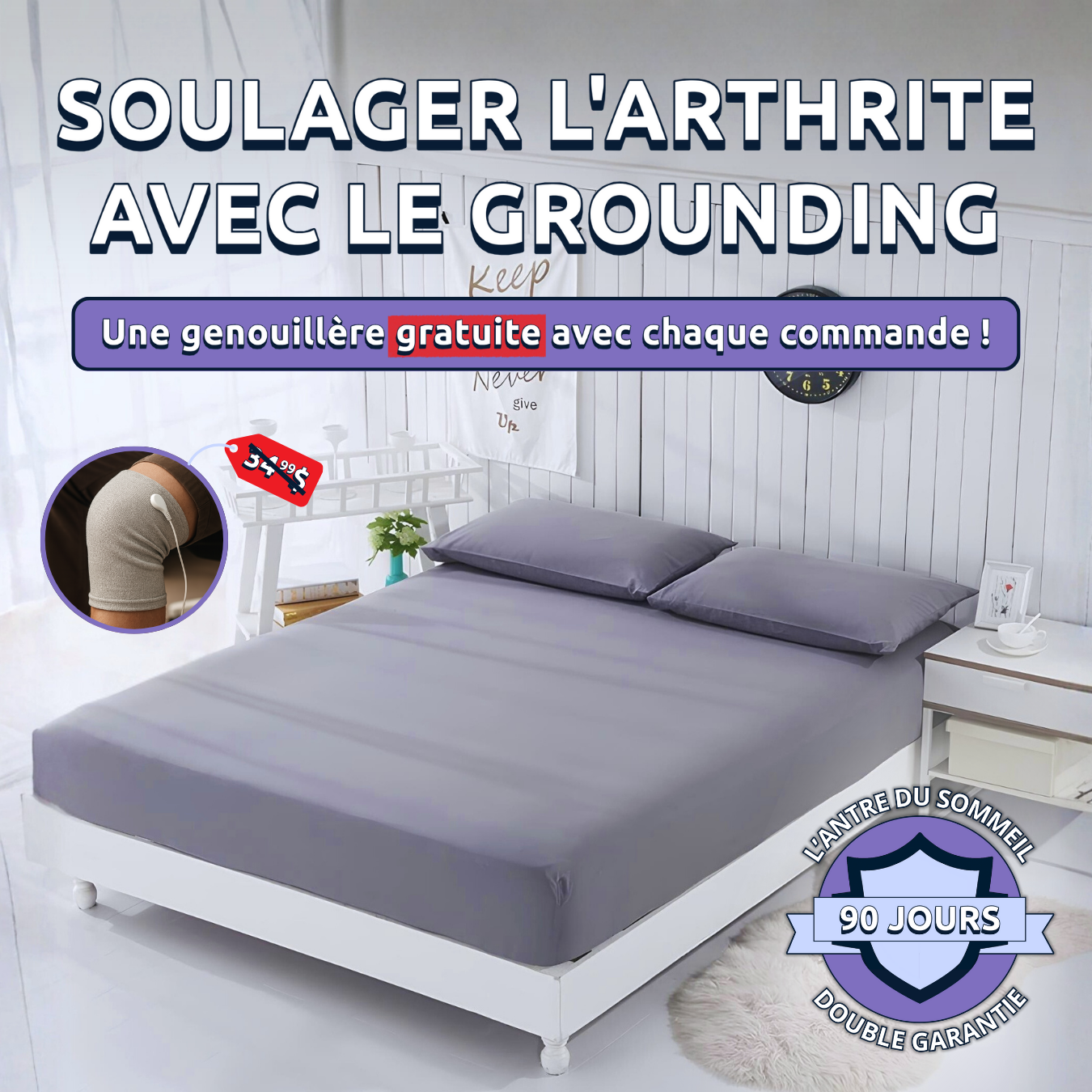 Drap de Grounding